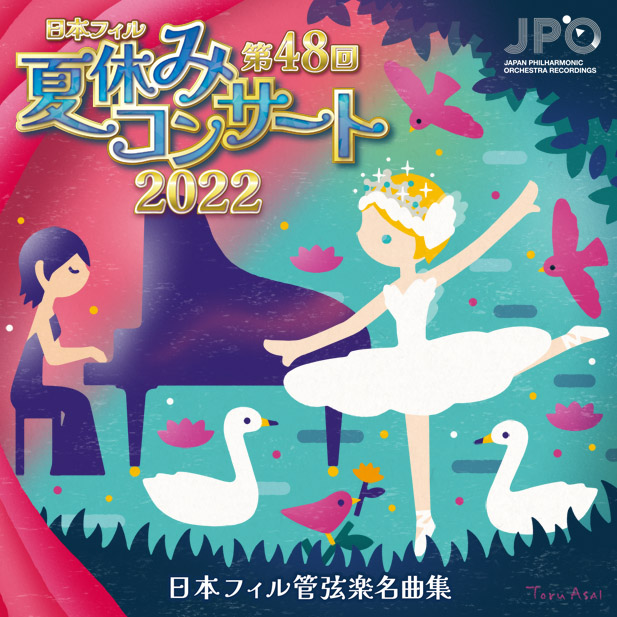CD/DVD/JPO RECORDINGS | 日本フィルハーモニー交響楽団